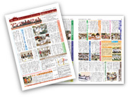 会報誌アンコールワット 会報誌アンコールワット