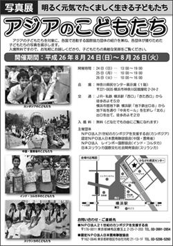 広告 広告